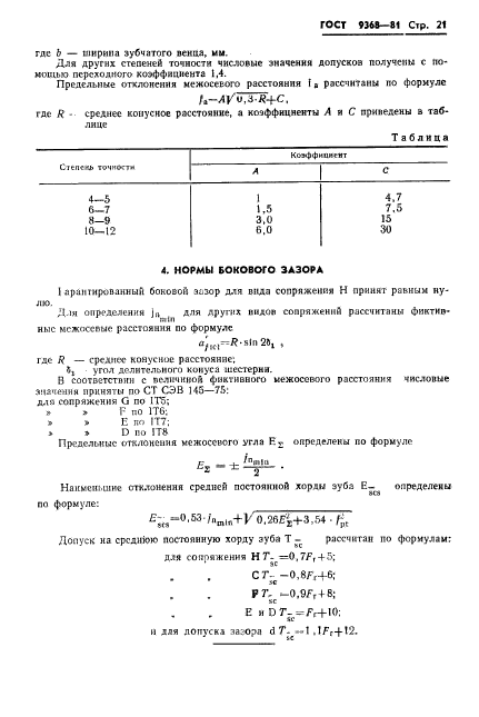  9368-81