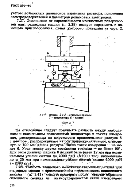  297-80