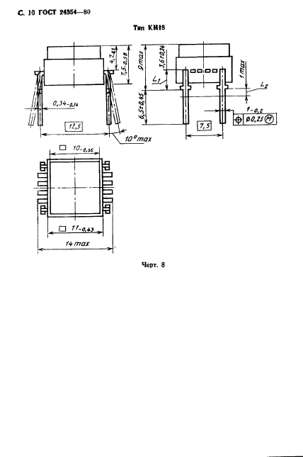  24354-80