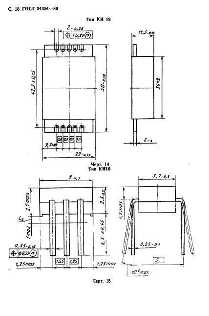  24354-80