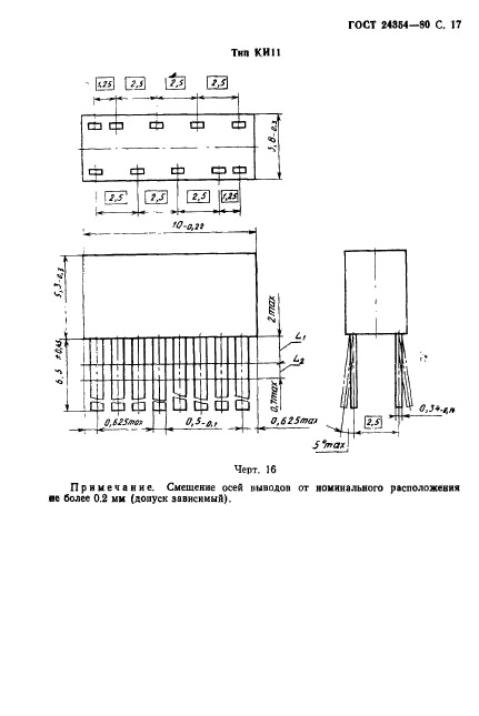  24354-80