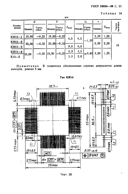  24354-80