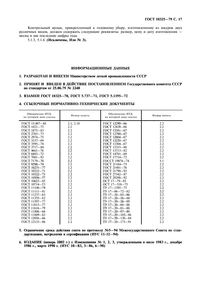  10325-79