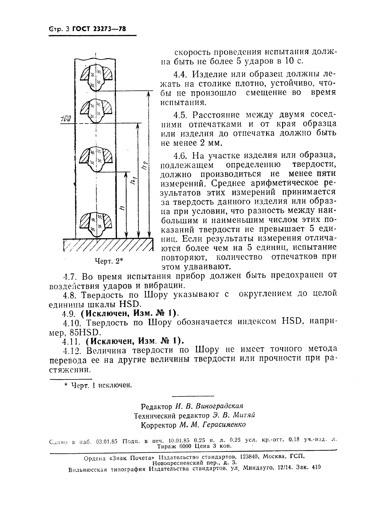  23273-78