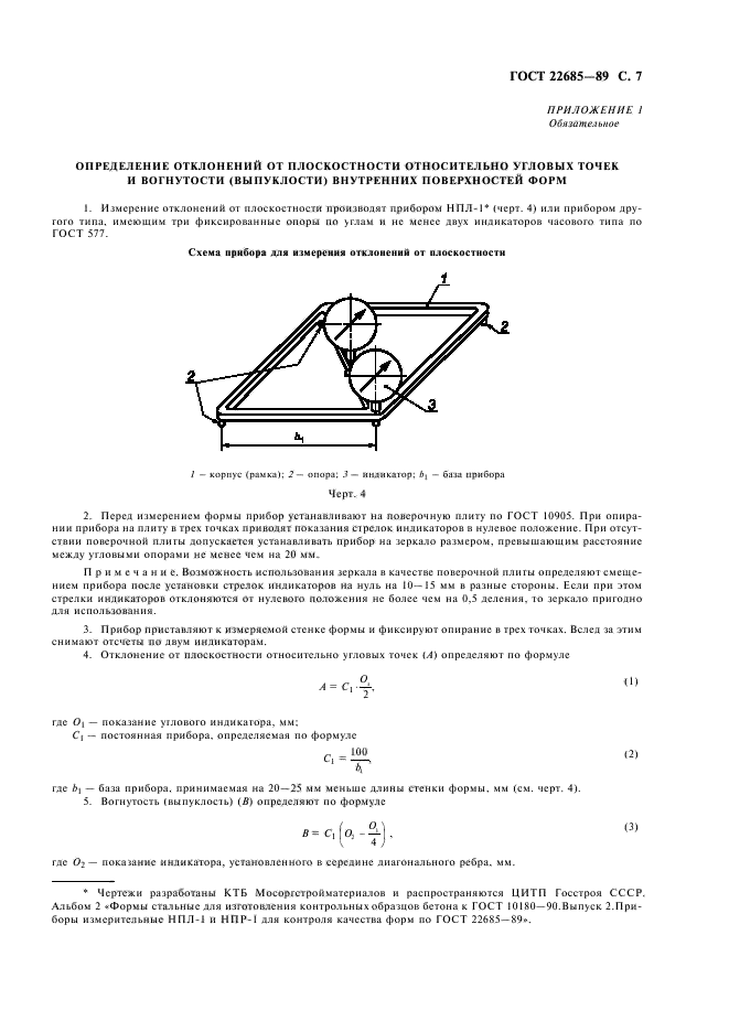  22685-89