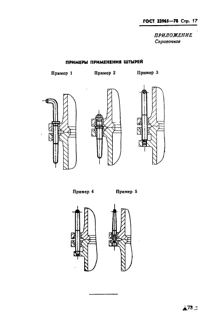  22965-78