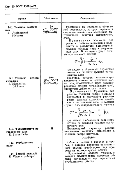  23281-78