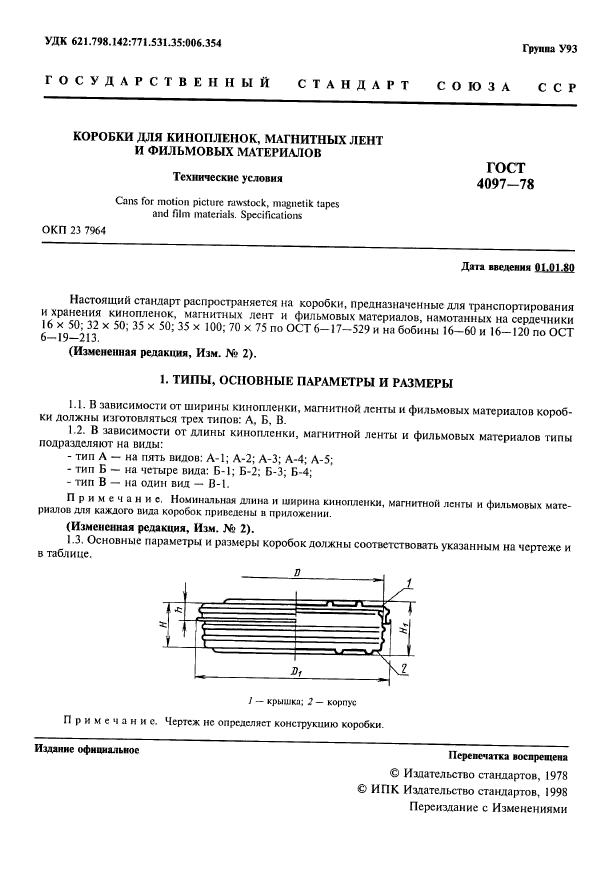  4097-78