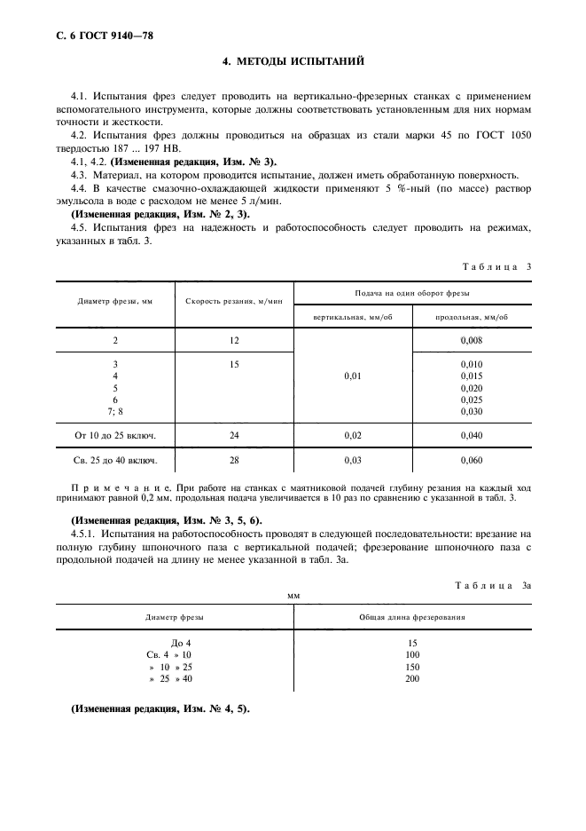  9140-78