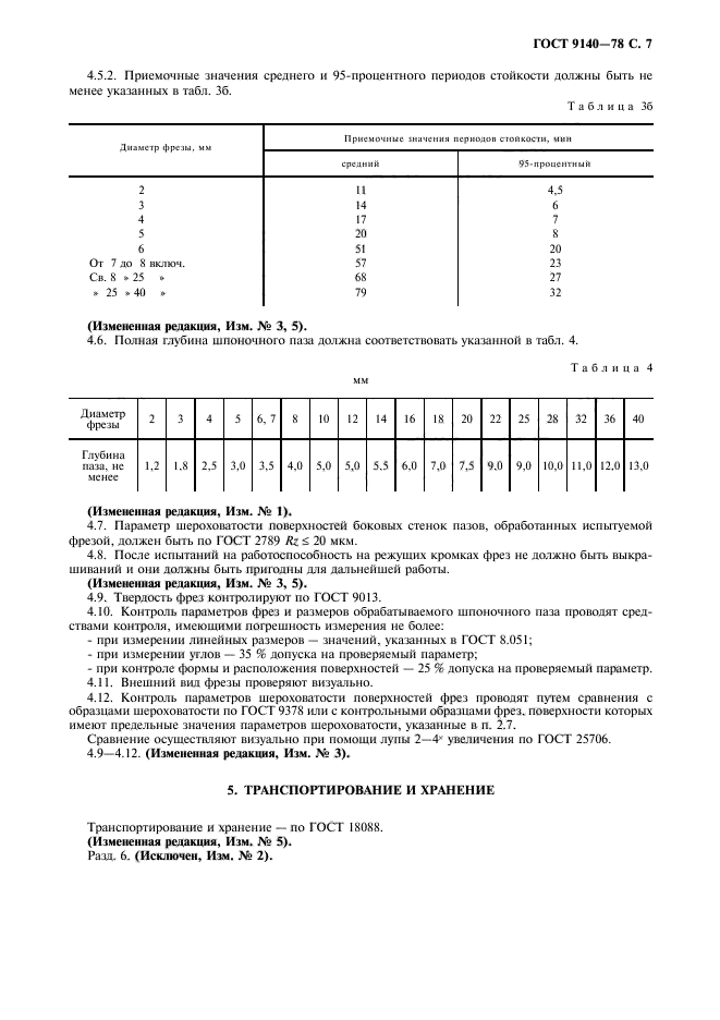  9140-78