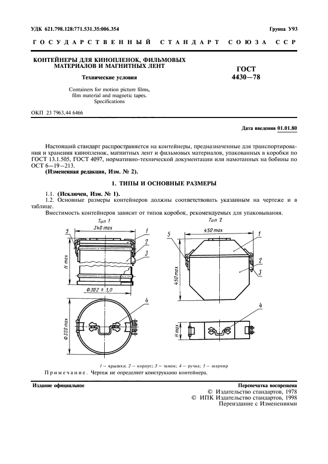  4430-78