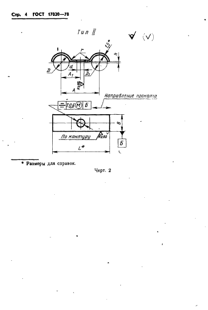  17020-78