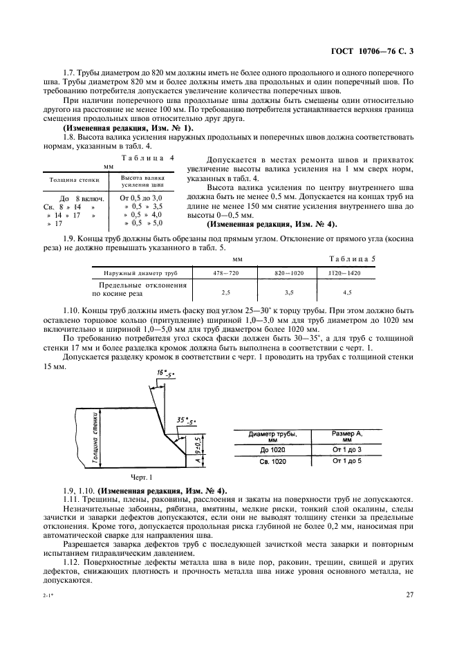  10706-76