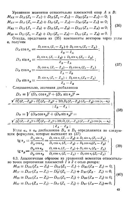  22061-76