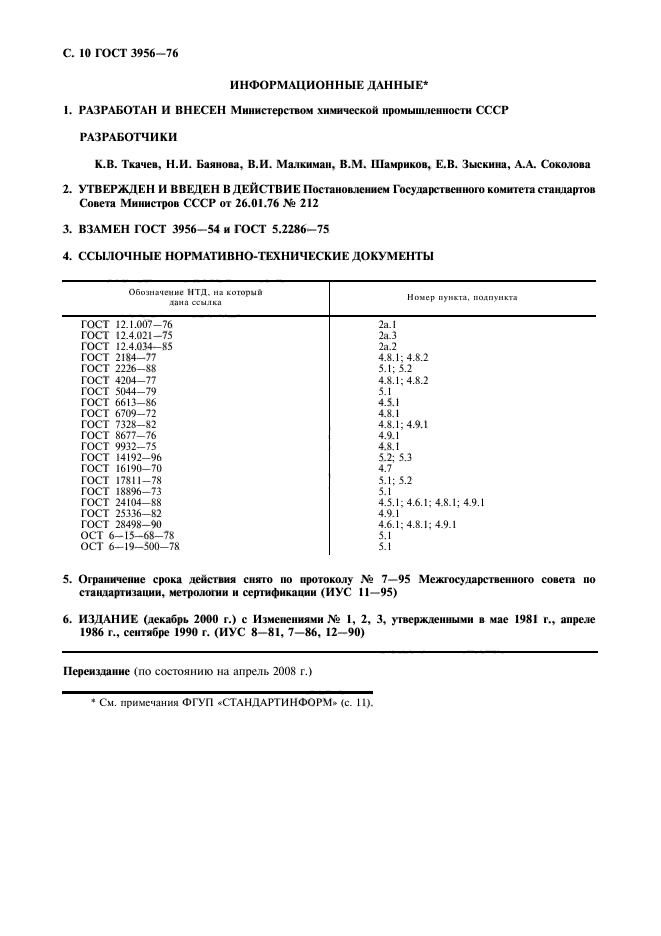  3956-76