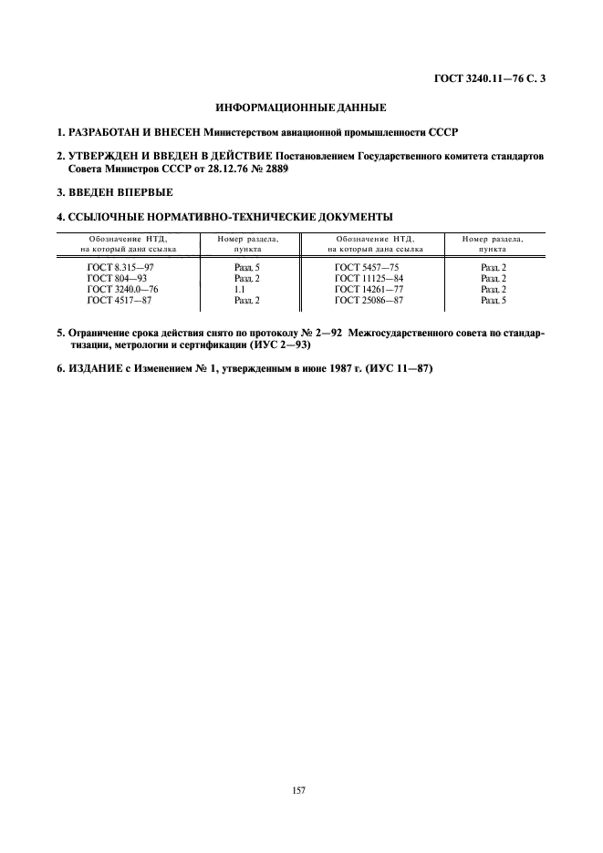  3240.11-76