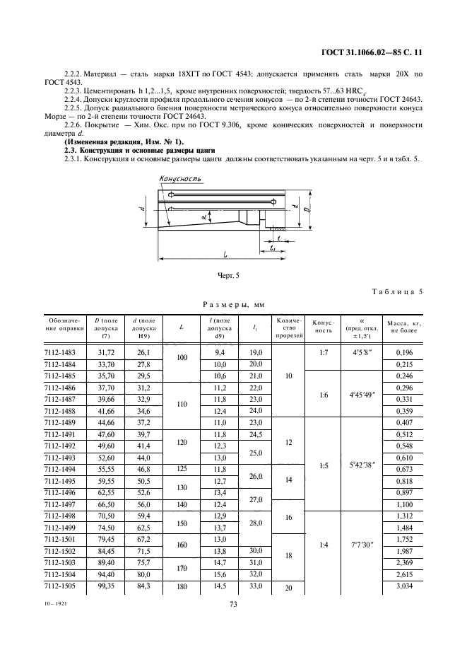  31.1066.02-85