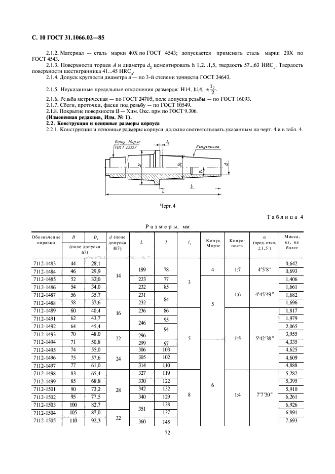  31.1066.02-85