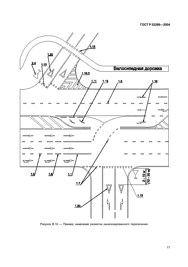   52289-2004