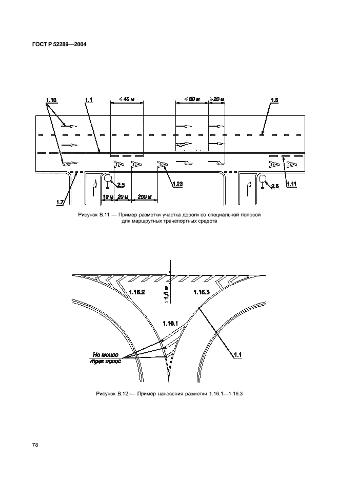   52289-2004