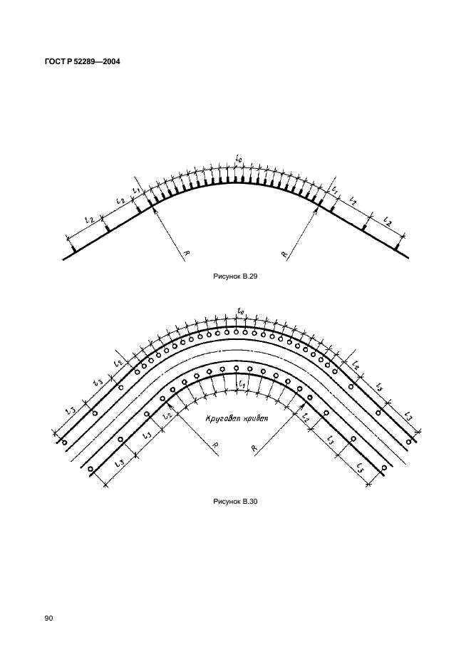   52289-2004