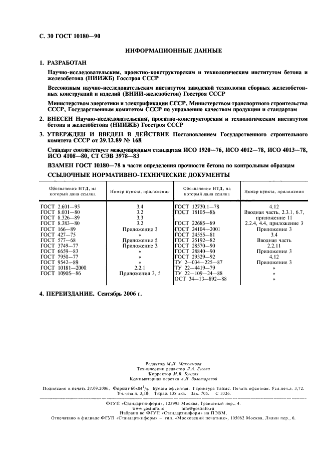  10180-90