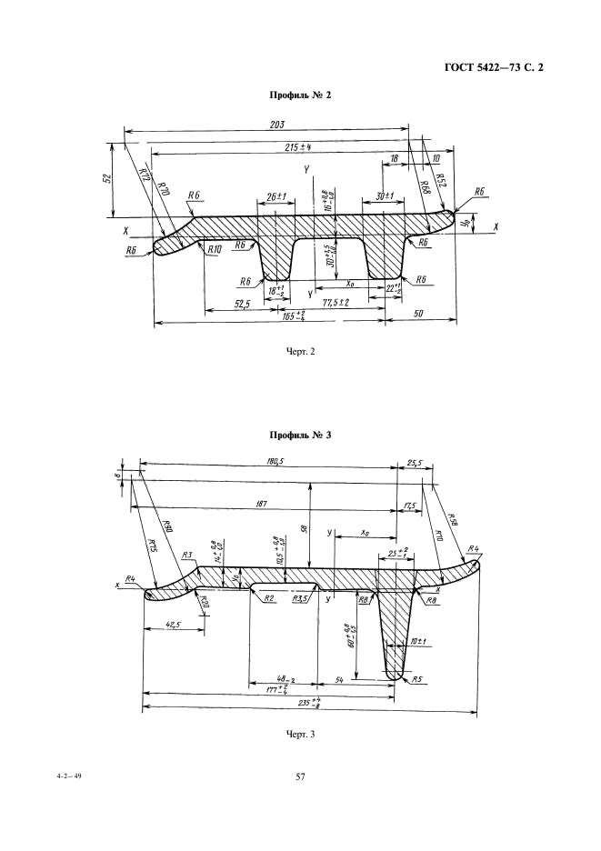  5422-73