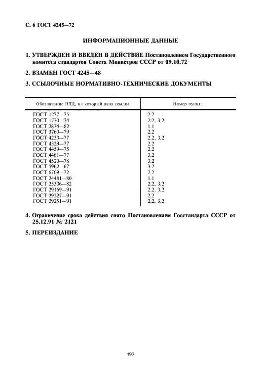  4245-72