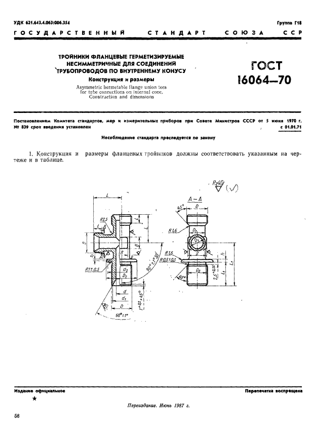  16064-70