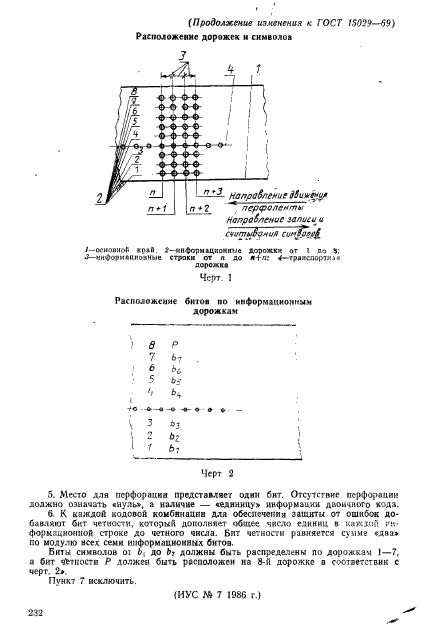  15029-69