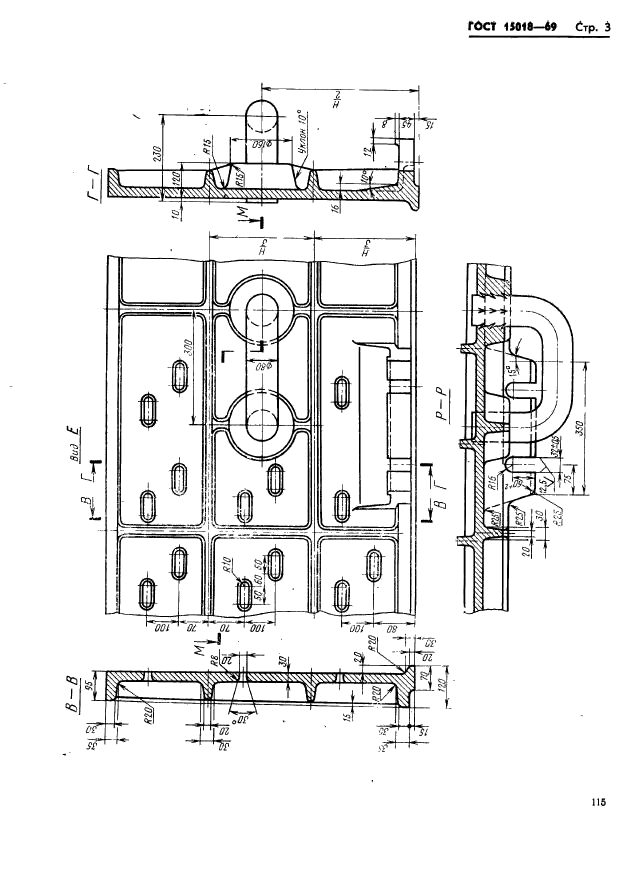  15018-69