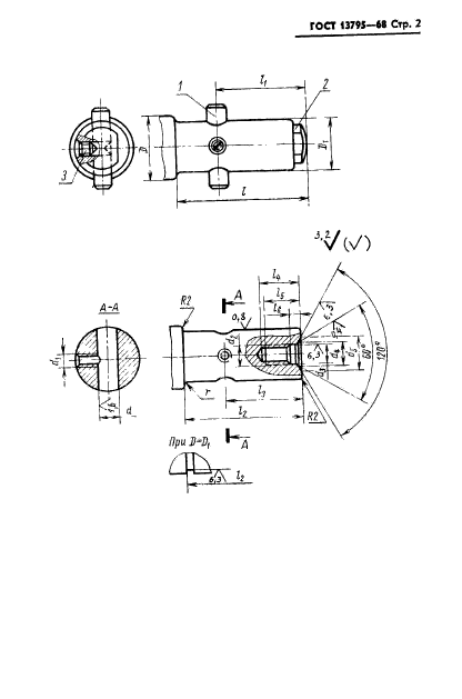  13795-68