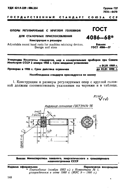  4086-68