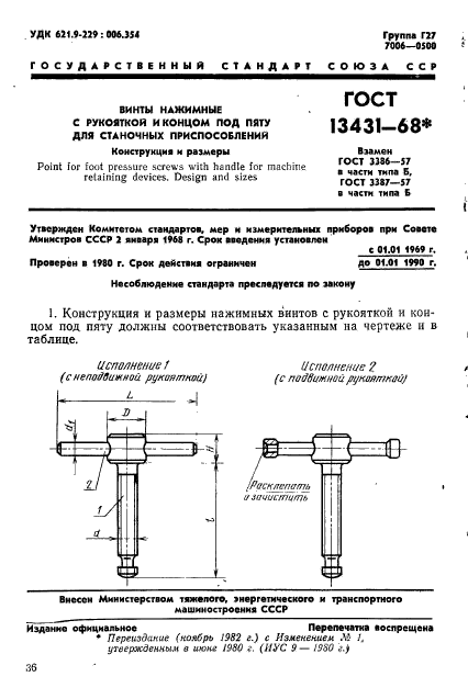  13431-68