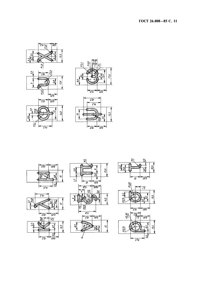  26.008-85