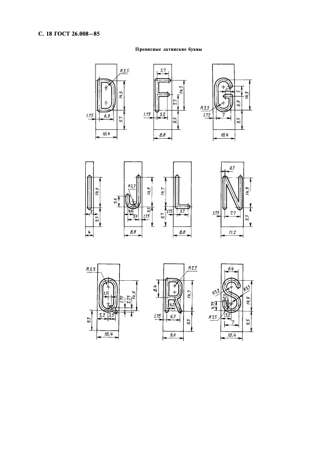  26.008-85