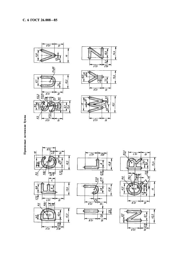  26.008-85