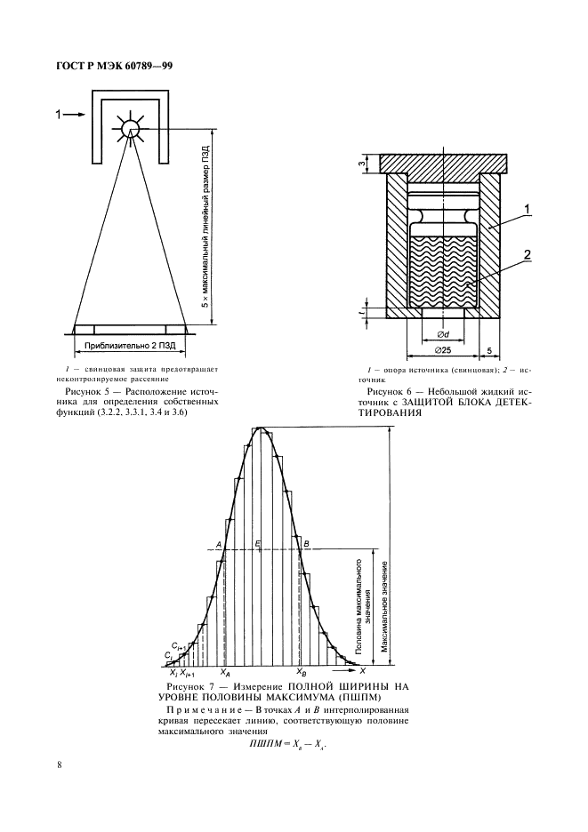    60789-99