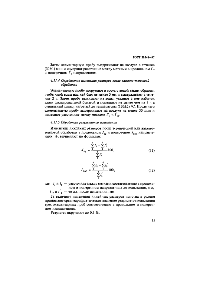  30548-97