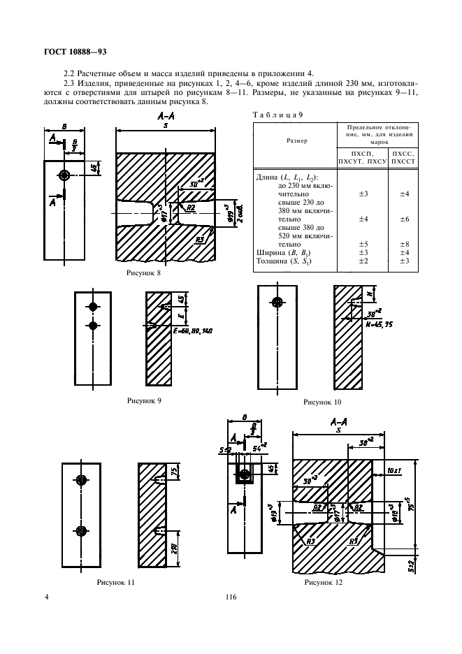  10888-93