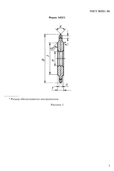  30352-96