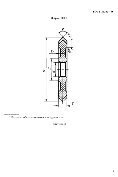  30352-96