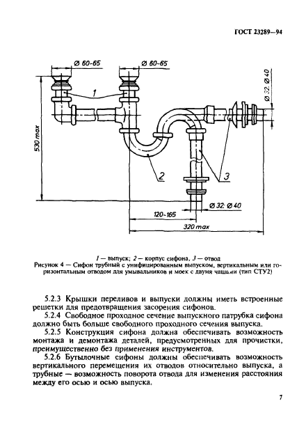  23289-94