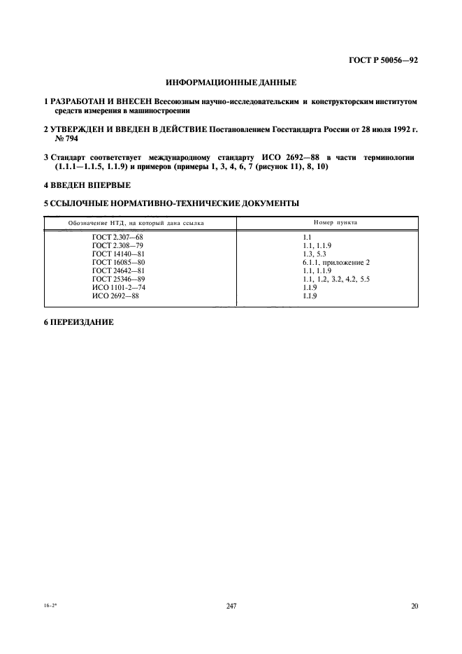   50056-92