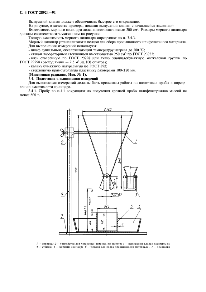  28924-91