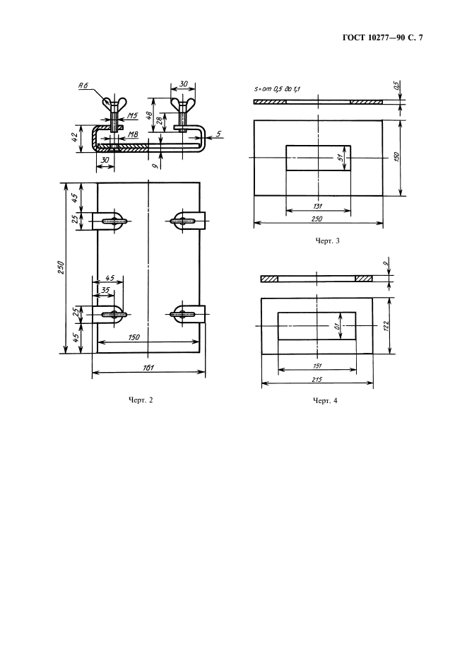  10277-90