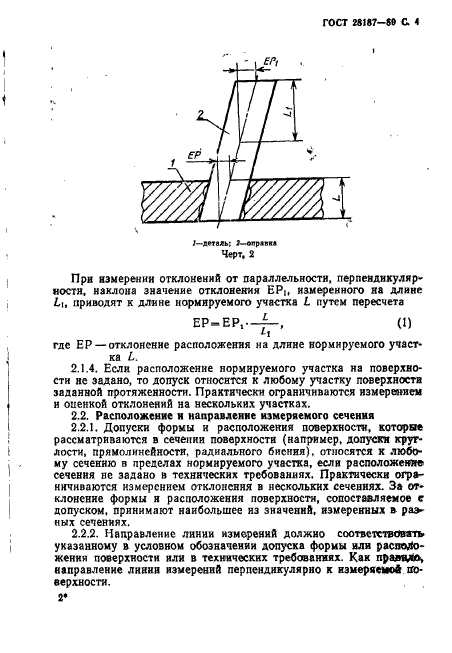  28187-89