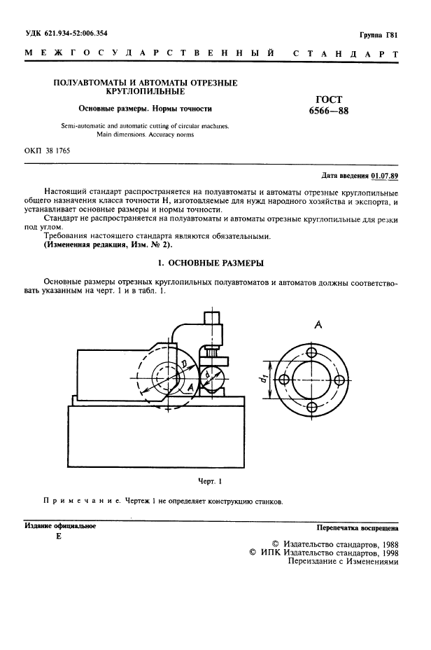  6566-88