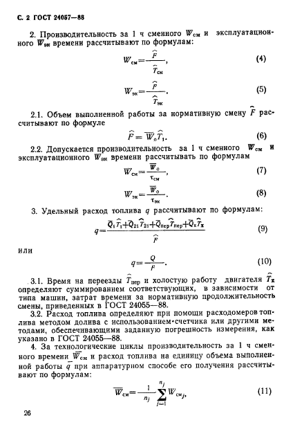  24057-88