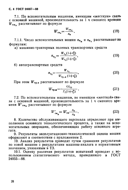  24057-88